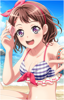 Kasumi Toyama