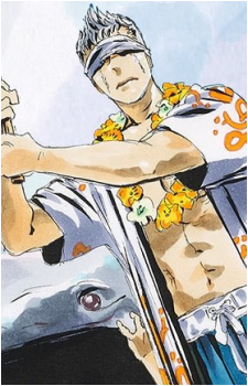 Yamada Asaemon Shion