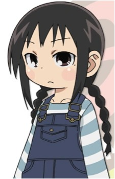 Airi Ogata's image