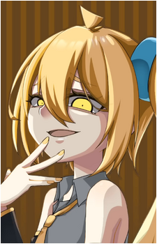 Akita Neru