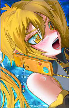 Akita Neru