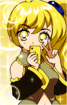 Akita Neru