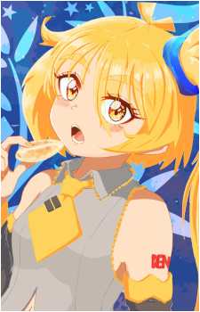 Akita Neru