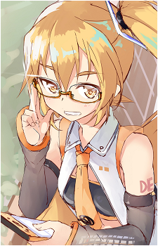 Akita Neru