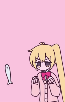 Akita Neru