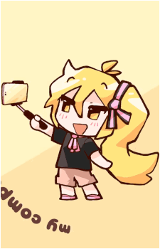 Akita Neru