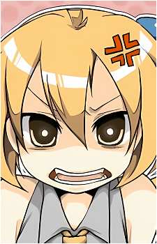 Akita Neru