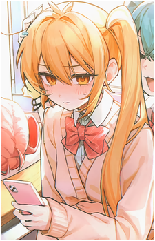 Akita Neru