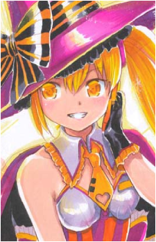 Akita Neru