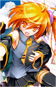 Akita Neru