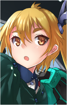 Akita Neru