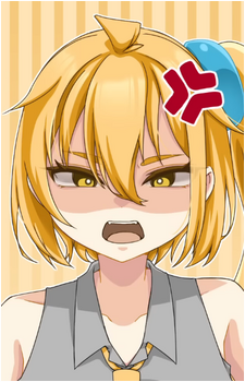 Akita Neru
