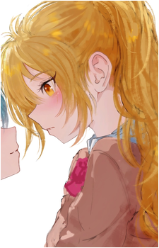 Akita Neru