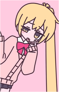Akita Neru