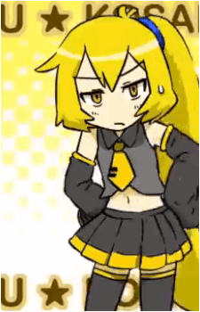 Akita Neru