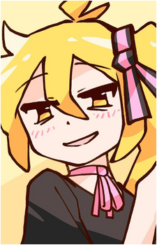 Akita Neru
