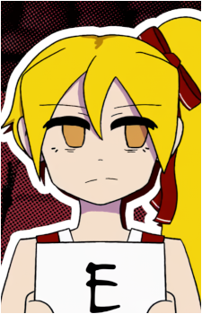 Akita Neru