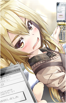 Akita Neru
