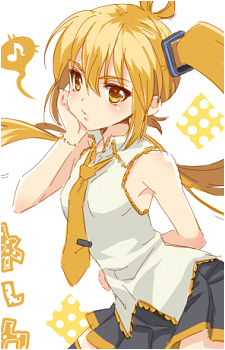 Akita Neru