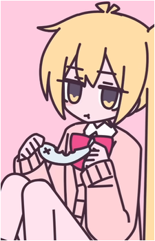 Akita Neru