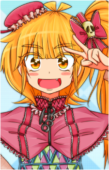 Akita Neru
