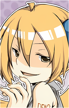 Akita Neru