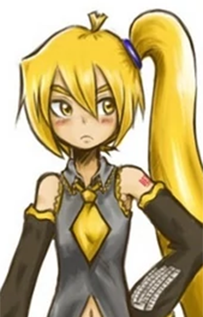 Akita Neru Image