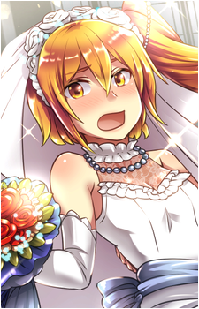 Akita Neru