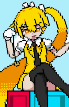 Akita Neru