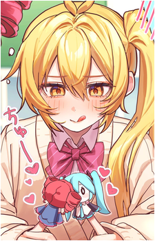 Akita Neru