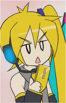 Akita Neru