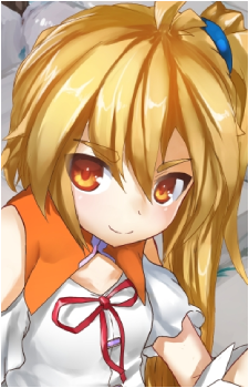 Akita Neru