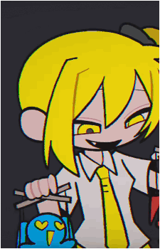 Akita Neru