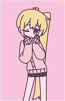 Akita Neru