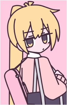 Akita Neru