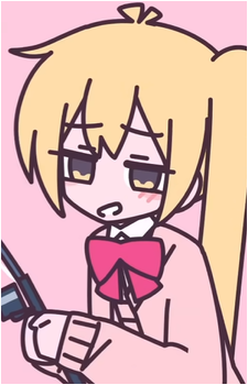 Akita Neru
