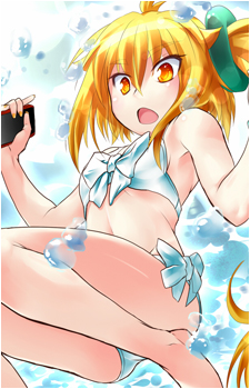 Akita Neru