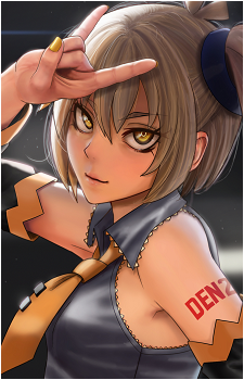Akita Neru
