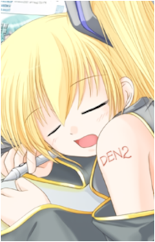 Akita Neru