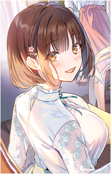 Ao Kakogawa's image