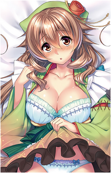 Koharu Hoshikawa