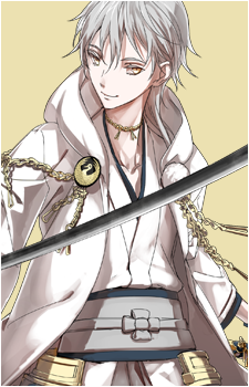 Tsurumaru Kuninaga