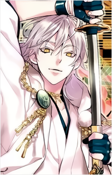 Tsurumaru Kuninaga
