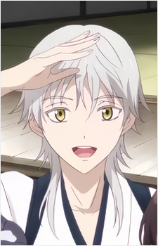 Tsurumaru Kuninaga