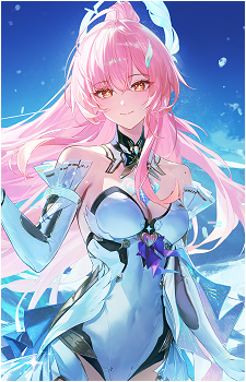 Aemeath