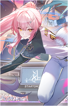 Aemeath