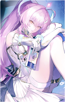 Aemeath