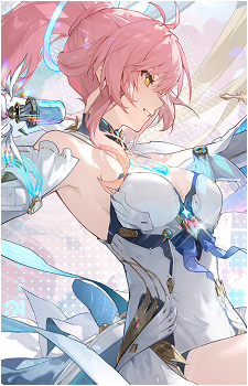 Aemeath
