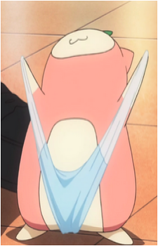Rinon