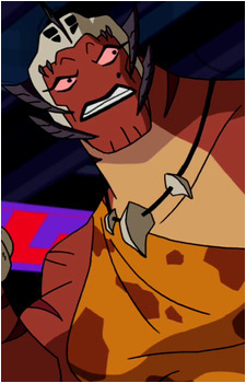 Suemungousaur's image